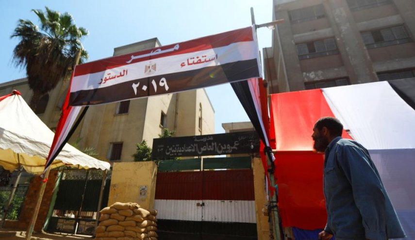 المعارضة المصرية تفقد آخر أمل قضائي بمعركة تعديل الدستور