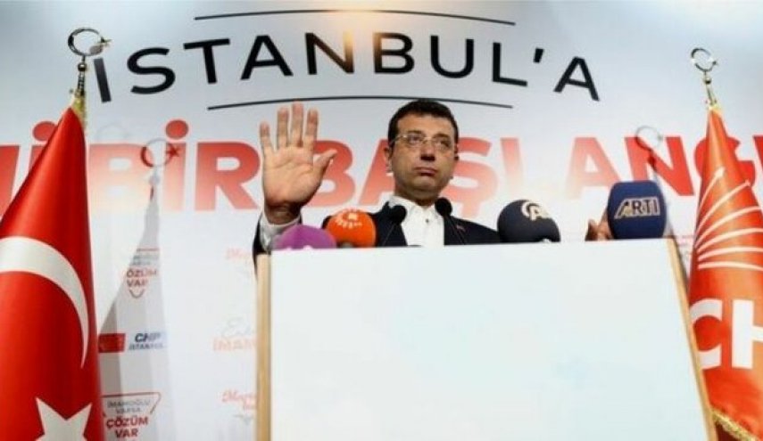 دومین درخواست حزب اردوغان برای برگزاری مجدد انتخابات استانبول