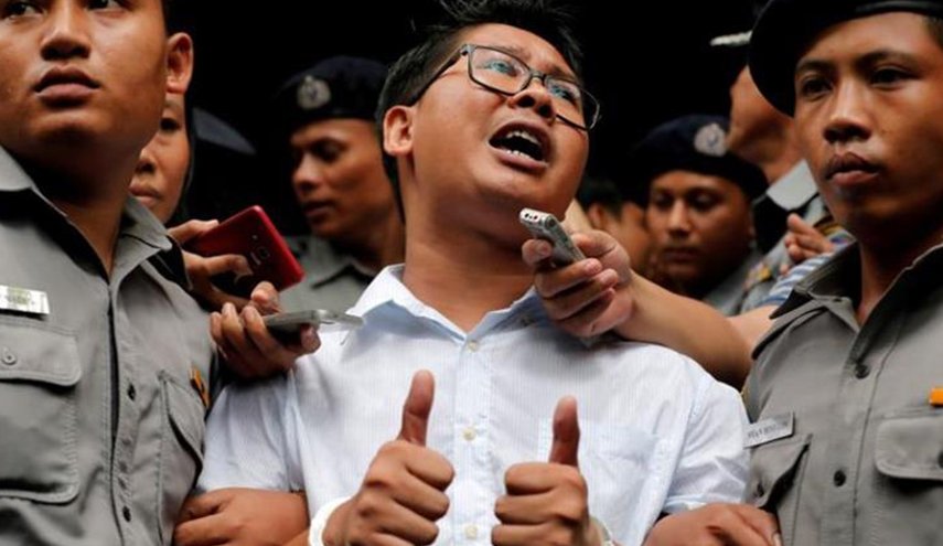 المحكمة العليا في ميانمار ترفض الطعن الأخير من صحفيي رويترز