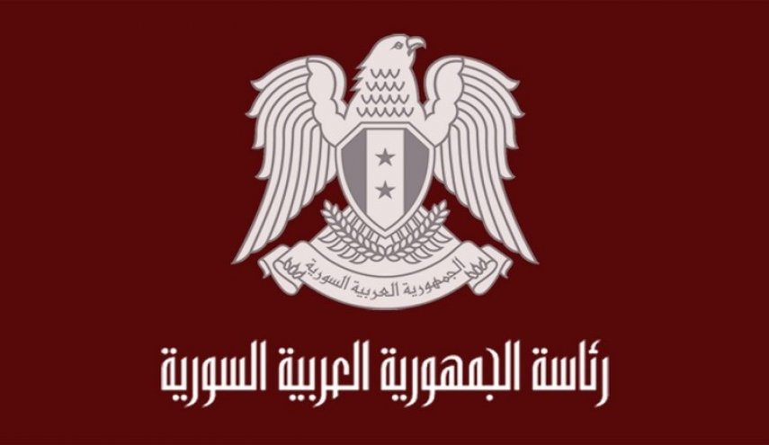 بالصورة... 