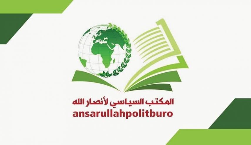 أنصارالله: لولا أمريكا لما تجرأ النظام السعودي على القيام بجرائمه 