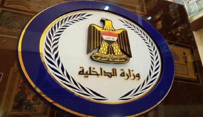 الداخلية العراقية تعلن اعتقال 17 عنصرا من داعش بنينوى
