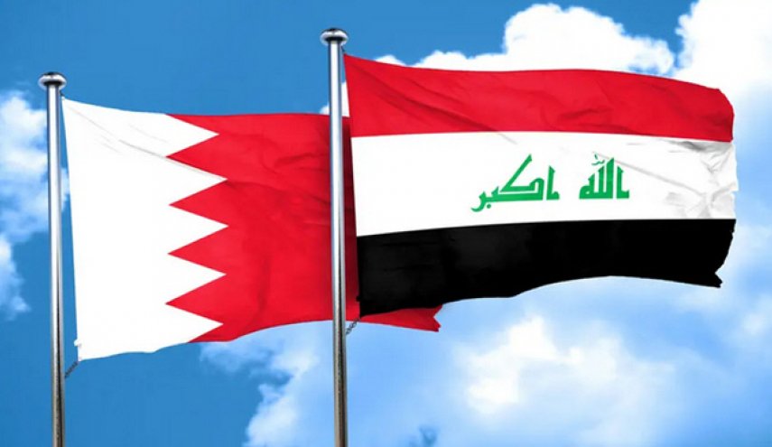بغداد تطالب البحرين بـ'اعتذار رسمي' والمنامة..
