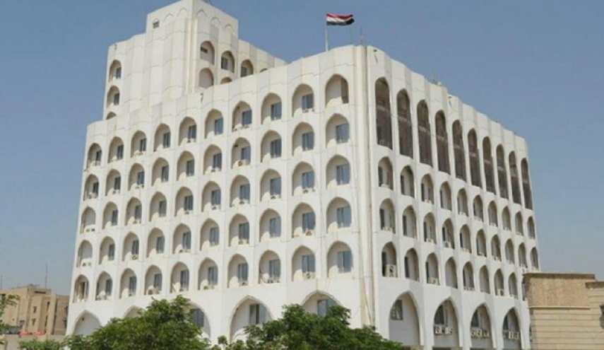 الخارجية العراقية ترد على بيان السفارة الأمريكية بشأن إيران

