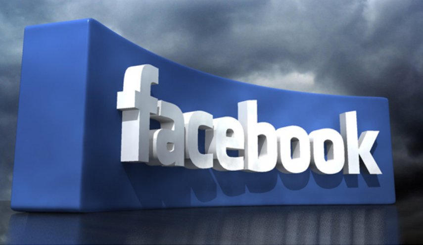 فيسبوك تبدأ نشر إعلانات على واتساب قريبا