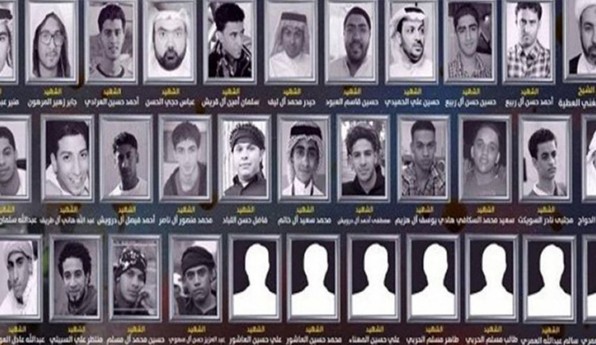 السعودية تنتهك حقوق ذوي الاحتياجات الخاصة باعدام منير آل ادم