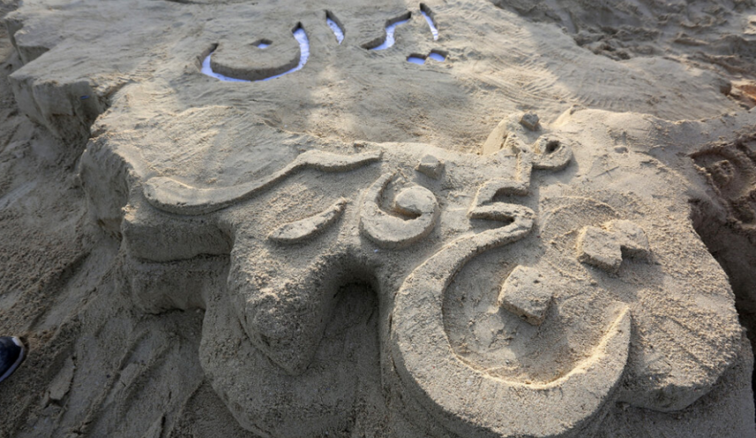 صور احتفالية بمناسبة يوم 