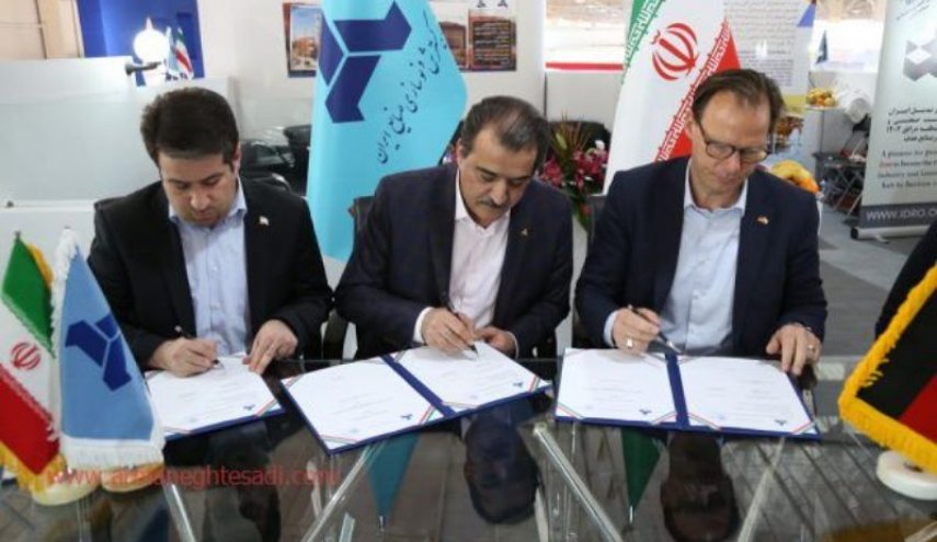 ایران و آلمان در زمینه فعالیت های نمایشگاهی تفاهم نامه همکاری امضا کردند