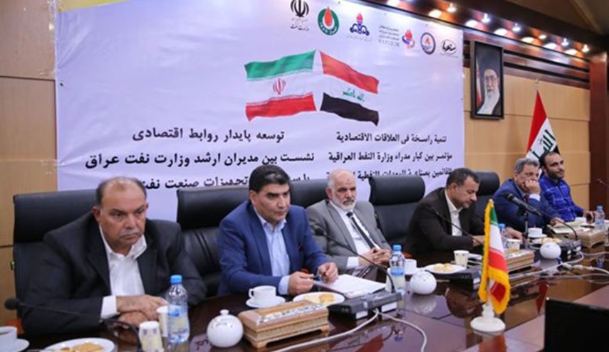شركة النفط الوطنية الايرانية تفتتح ممثلية لها في العراق

