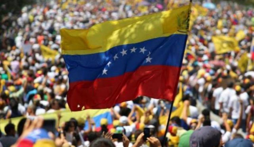 فنزويلا تدعو أميركا لاحترام القانون الدولي