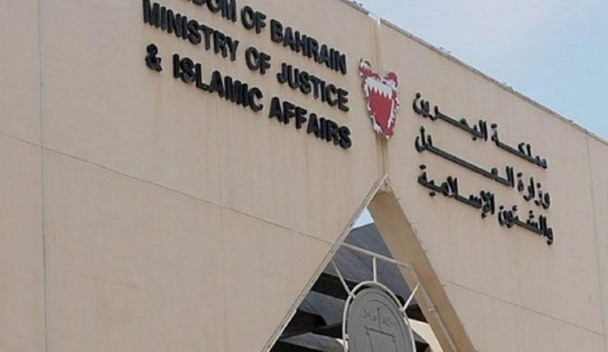 محاكم النظام البحريني تصدر احكاما  إعدام وإسقاط جنسية بحق 58 معتقلًا