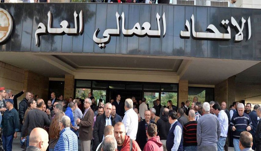 تعليق الإضراب العام في المؤسسات العامة والخاصة في لبنان