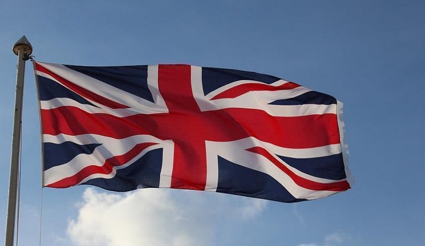 بدلا من تنفيذ التزاماتها.. 'بريطانيا لاترحب بالخطوة الايرانية'