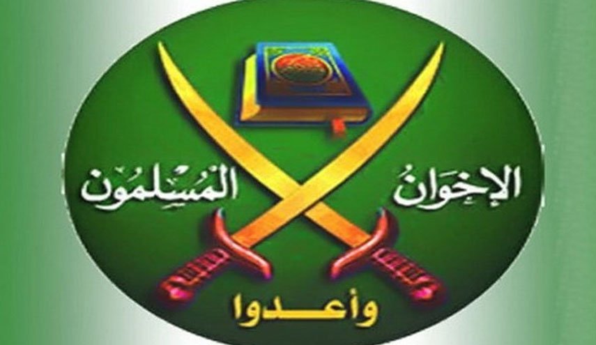 الحدث: پارلمان ليبی گروه اخوان المسلمين را تروريستی اعلام كرد