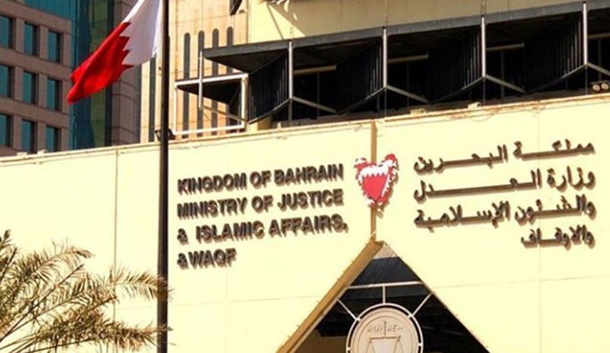 محاكم البحرين تؤيد أحكاماً بالمؤبد والسجن لـ10 بحرينيين بتهم سياسية