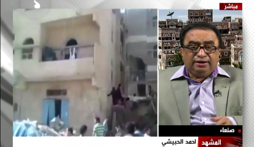 مقام یمنی: ارتش یمن از دفع حمله به اجرای حمله در داخل خاک دشمن رسیده است