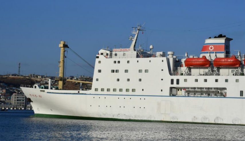 كوريا الشمالية: أمريكا دولة عصابات لا تهتم بالقانون الدولي