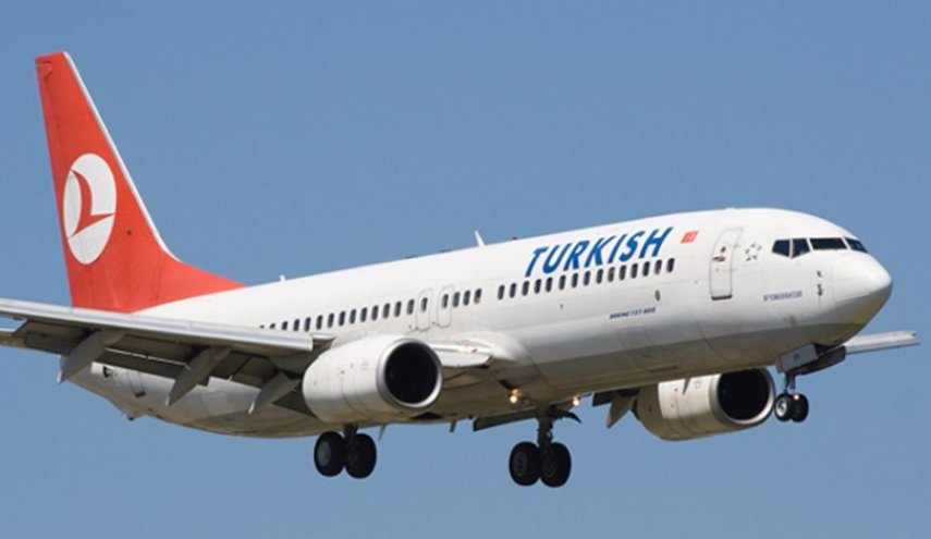 طائرة للخطوط الجوية التركية تهبط اضطراريا في طهران والسبب؟