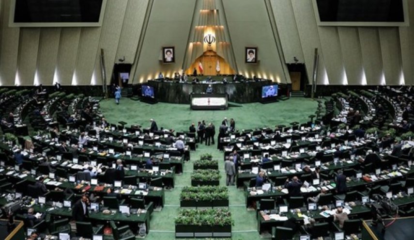 البرلمان الايراني يبحث التقرير الخاص بالوثائق الأمنية والعسكرية الاميركية