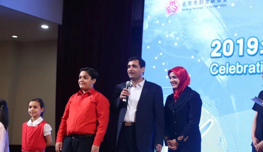 تسمية عائلة ايرانية كافضل عائلة اجنبية في الصين