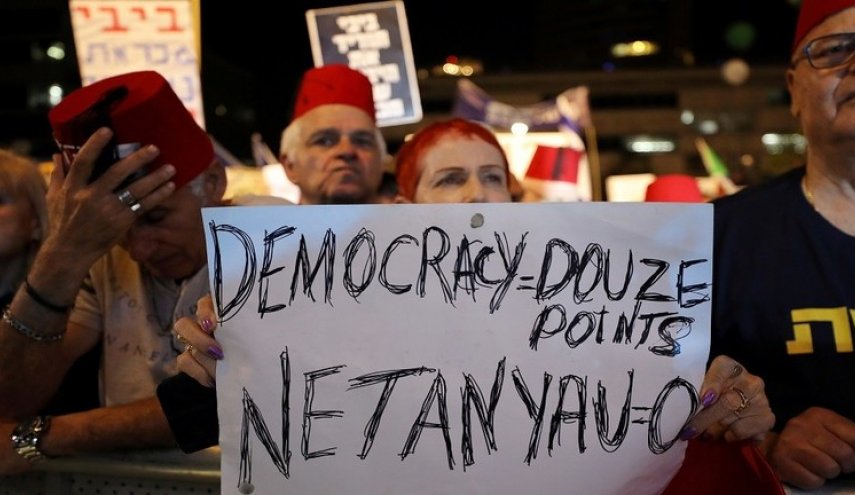 احتجاجات واسعة ضد منح نتنياهو الحصانة