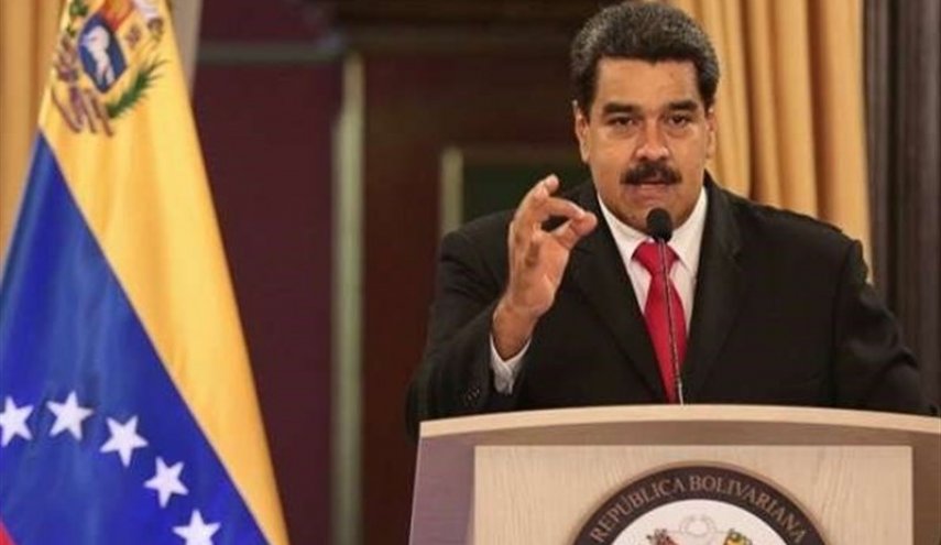 مادورو از عملیات خرابکارانه دشمن برای توقف ورود غذا و سوخت به ونزوئلا خبر داد