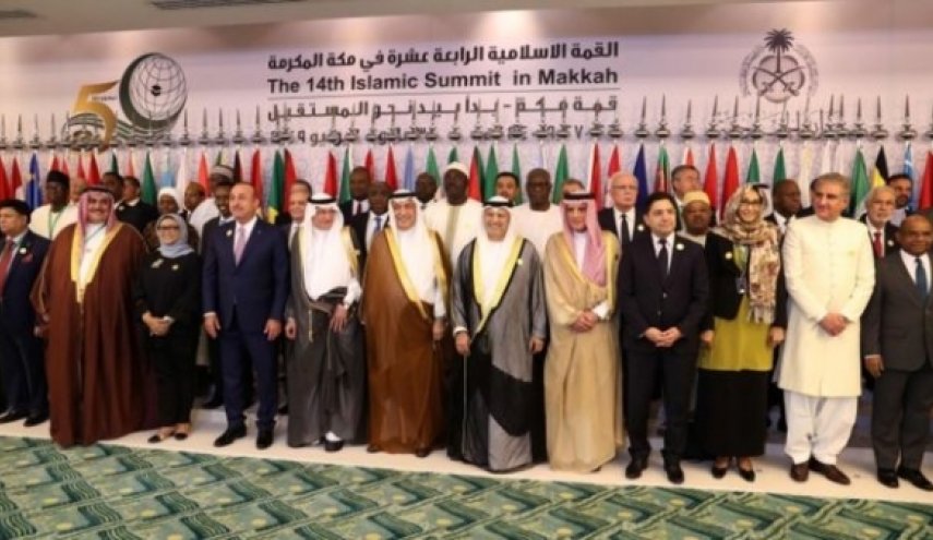 الرشيد تهاجم قمم السعودية: تستخدم الدين لأغراض سياسية!