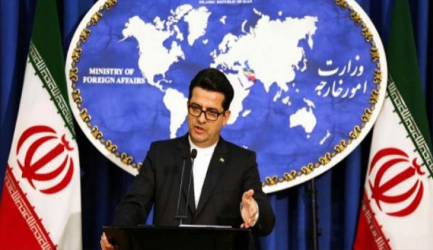  وزير الخارجية الالماني يزور طهران الاثنين القادم