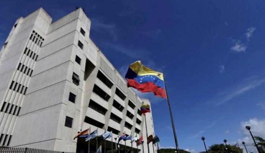 فنزويلا تغلق قنصلياتها بـ3 مدن كندية
