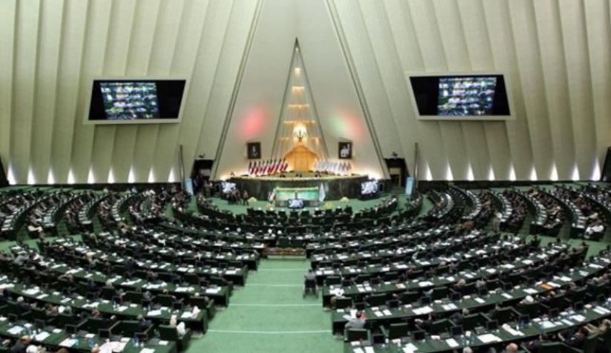 البرلمان الايراني يقر اتفاقية انشاء منطقة تجارية حرة مع الاتحاد الاوراسي