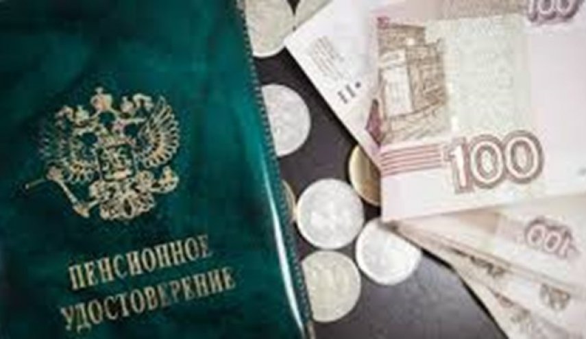چراغ سبز روسیه برای پرداخت حقوق بازنشستگی به مهاجران کاری