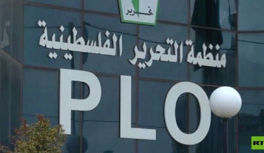 سازمان آزادی بخش فلسطین خواستار تحریم نشست منامه شد