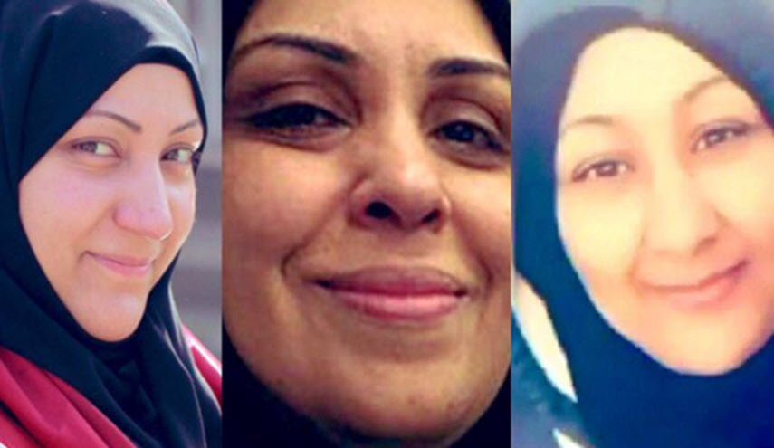 نواب بريطانيون يطالبون وقف تعسف البحرين ضد سجينات الرأي