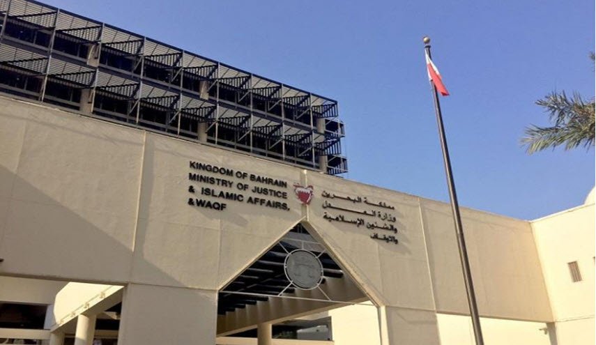 تأييد أحكام باسقاط الجنسية لـ5 بحرينيين بتهم سياسية