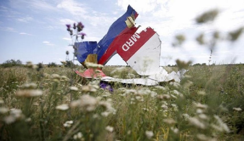ماليزيا: الغرض من التحقيق اتهام روسيا بكارثة تحطم طائرتنا فوق أوكرانيا