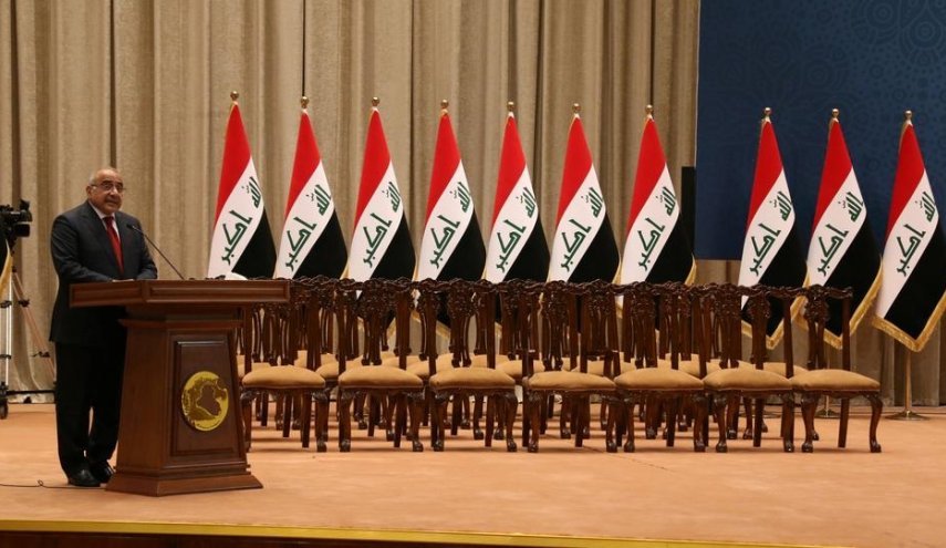 اكمال الكابينة الوزارية العراقية خلال 3 ايام