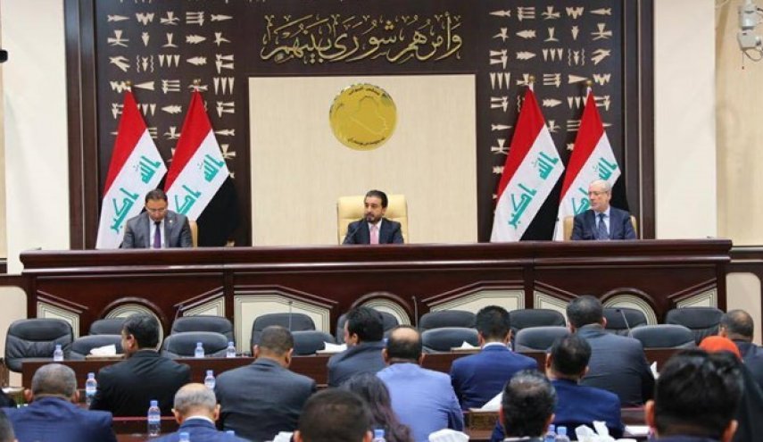 وزرای کشور، دفاع و دادگستری عراق انتخاب شدند
