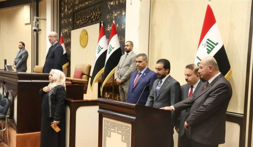 العراق: الوزارء الجدد يؤدون اليمين الدستوري(بالاسماء)
