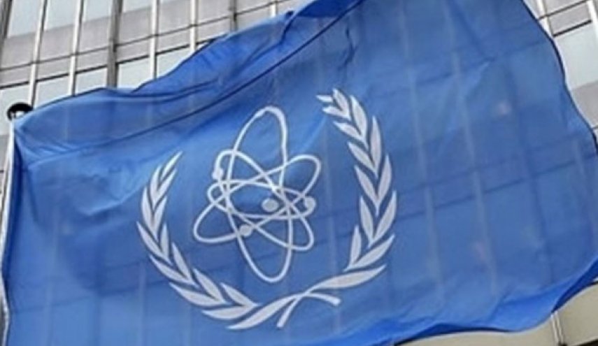 هذا ما قالته الوكالة الدولية عن يورانيوم ايران المخصب