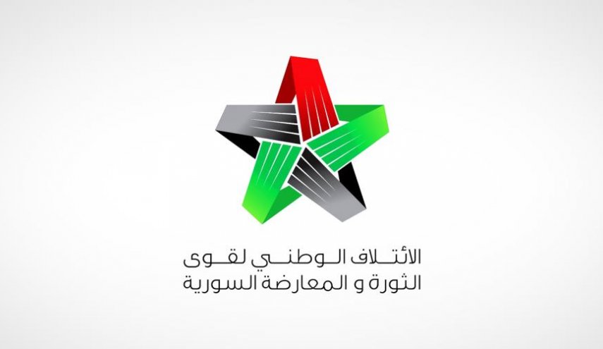 الائتلاف 2019