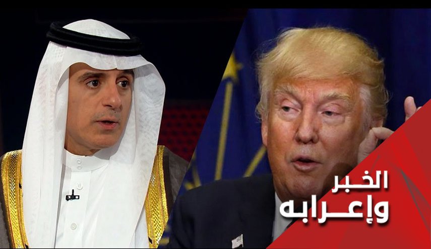 لمصلحة من تتسارع تصريحات عادل الجبير بشأن ايران؟