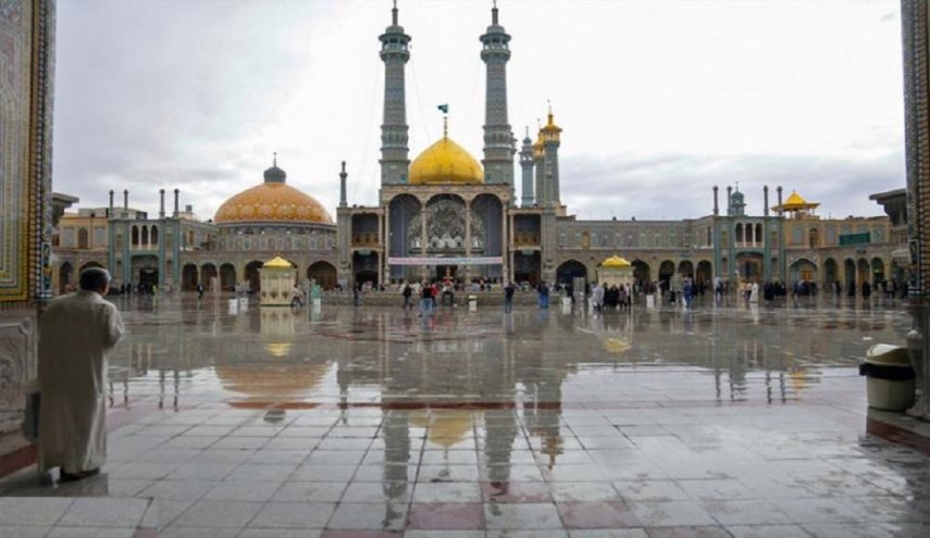 مرقد السيدة فاطمة المعصومة (س)