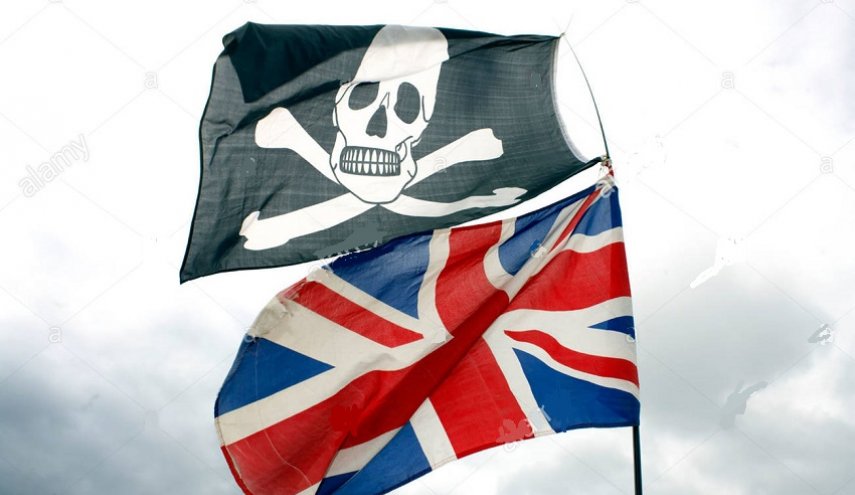 وزارت خارجه: اقدام انگلیس، دزدی دریایی است