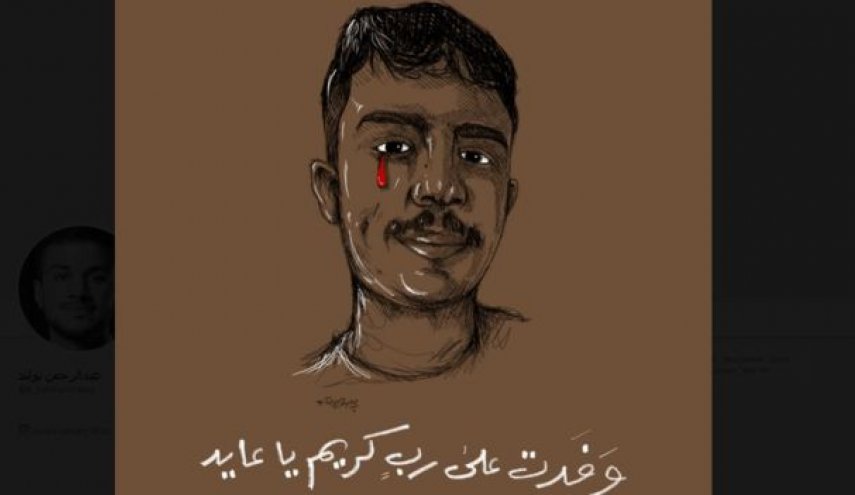 غضب في الكويت بعد انتحار شاب من البدون