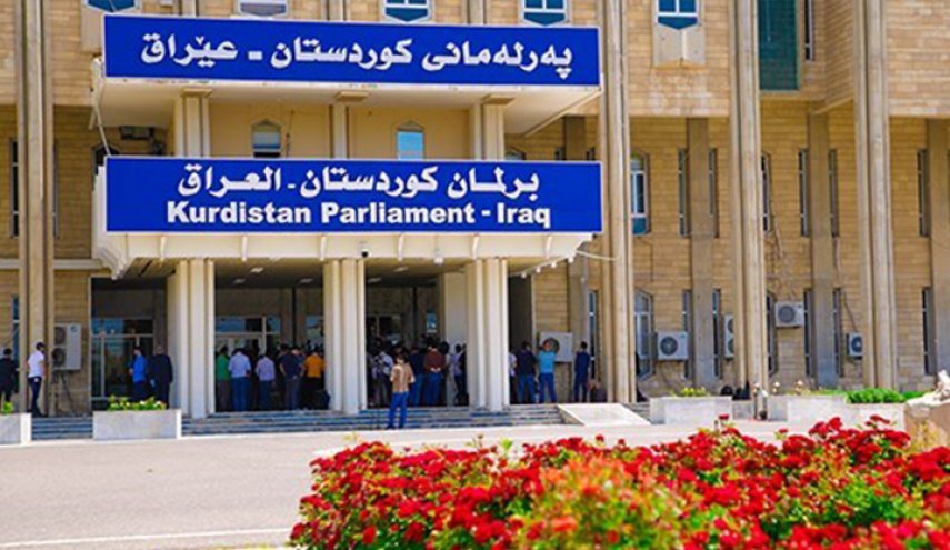 برلمان كردستان العراق يصوت على وزراء الكابينة الجديدة