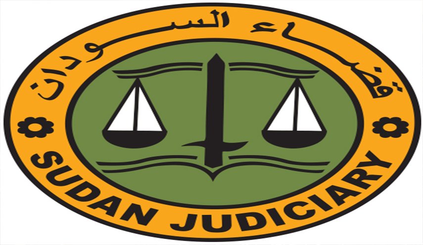 قضاة سودانيين يطالبون محاكمة رموز النظام السابق