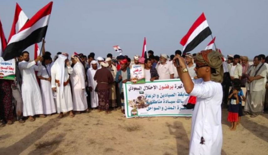 تظاهرات یمنی‌ها در اعتراض به «اشغالگری سعودی-اماراتی»
