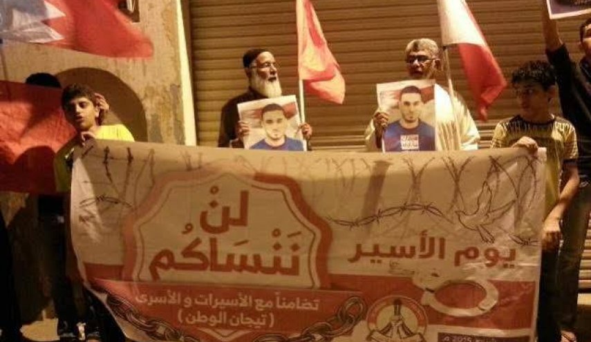 آلاف السجناء يعذبون لمطالبتهم بحقوقهم وحقوق البحرينيين