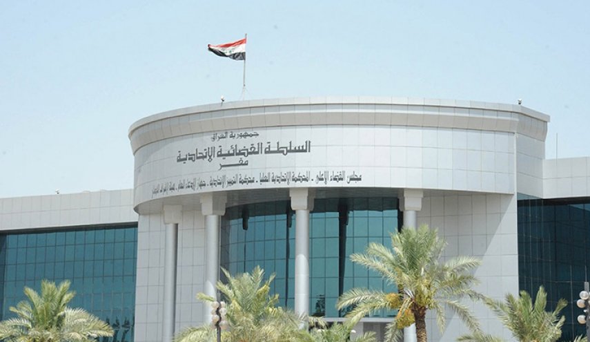 القضاء العراقي يقدم طلبا بحق النواب المتهمين بالفساد