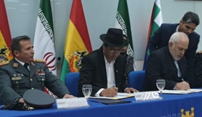 یادداشت تفاهم همکاری های توسعه ای بین ایران و بولیوی امضا شد